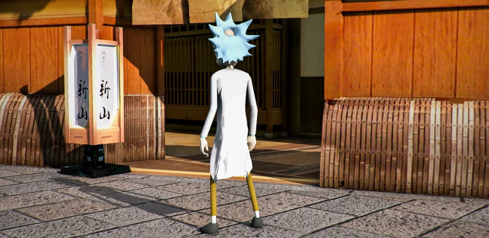 Rick