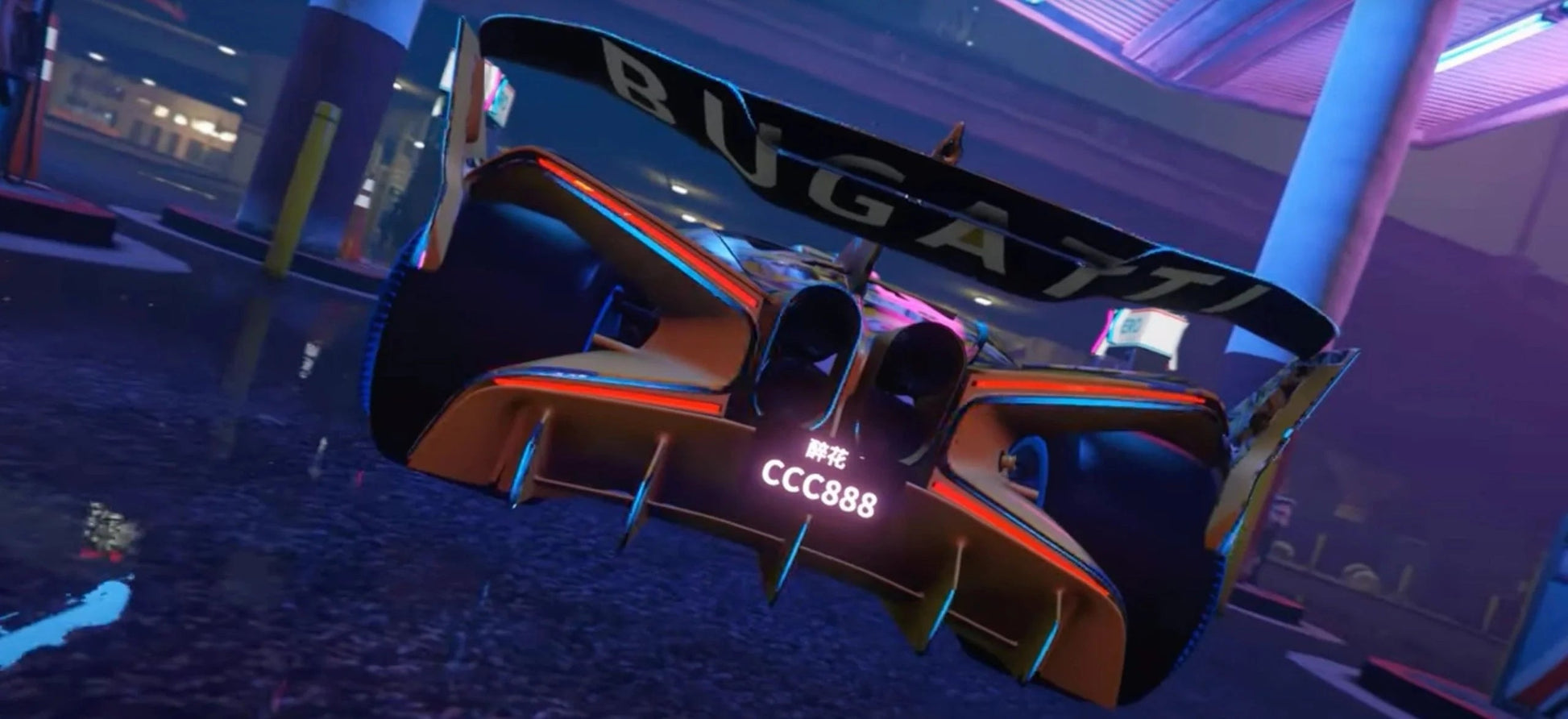 Bugatti Bolide MinionÂ´s 2020