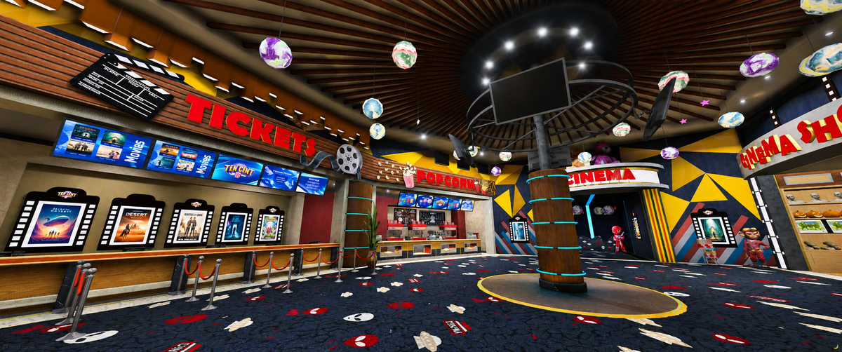 Tencent Cinema (Cinema)