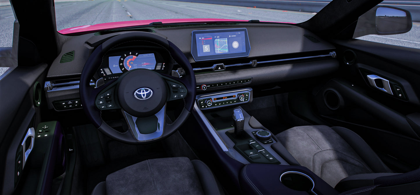Toyota Supra Frezze